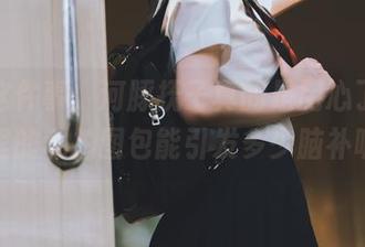 拍照这件事，河豚抚子真的是用心了，浴室里的私拍图包能引发多少脑补呢？