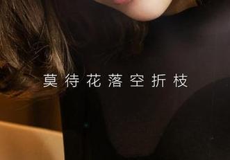 爱尤物 – 菲儿当然不止于‘高分性感’，她的精选写真集让你烦恼选哪张！