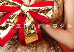 爱尤物 – 金雨佳体操服美图：这是要把奥运会办成时尚秀吗？