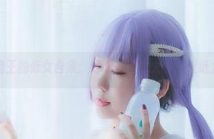 甜糖大魔王的修女合集：好吧，别想太多，壁纸太美了！