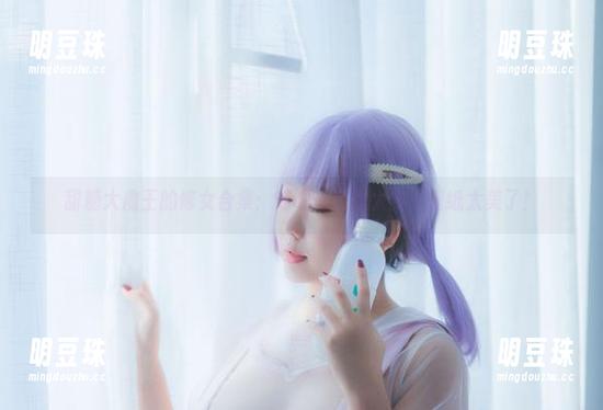 甜糖大魔王的修女合集：好吧，别想太多，壁纸太美了！