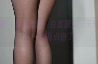 微密圈 – 最新照片：白龙猫女，天使下凡，乍一看有点懵了。