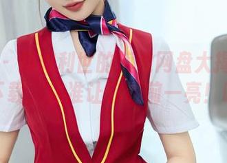 秀人网 – 抖娘利世的旗袍网盘大揭密——速来下载，保准让你眼前一亮！嘿嘿！