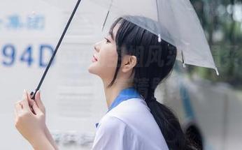 秀人网 – 雨夕cy的空姐风采，温柔地溢出屏幕的高清壁纸