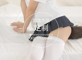 紧急企划 – 樱樱樱可的白丝日常：高清搜索套图的乐趣。