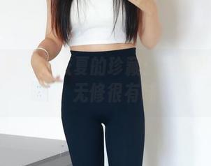 绮梦摄影 – 阿依夏的珍藏：各色私拍作品，无修很有味