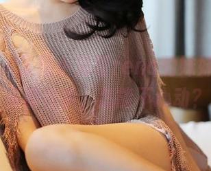 美媛馆 – 发现小海臀rena的妹妹图包，资源在手，怎能不心动？