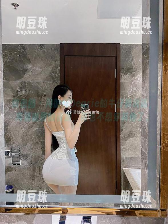脸红Dearie 微密圈 - 用脸红Dearie的牛仔裤说话,高清晰度的资源,再也不想穿其他了。