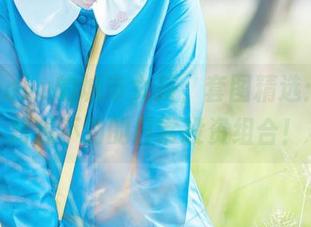 落落Raku的城市女孩，套图精选：你绝对想不到的日常投资组合！