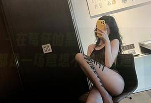 微密圈 – 在葛征的黑丝世界里，每一张照片都是一场意想不到的逗趣冒险！