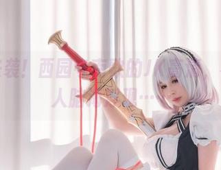 套图来袭！西园寺南歌的JK高清，不禁让人脑海浮现……