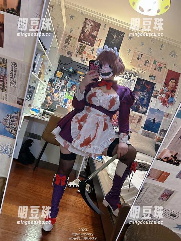 贝贝琪Becky 就问你,贝贝琪Becky的“血色修女”套图会不会让你想研究超自然!资源值得一探究竟。