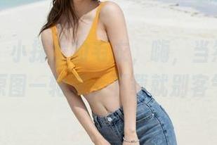 魅妍社 – 小探戈的毛衣，嗨，当然有氛围。原图一轮来，下载就别客气。